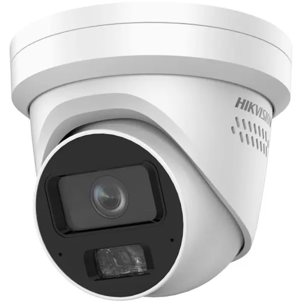 Hikvision — network device (ip kamera, Türkiye)