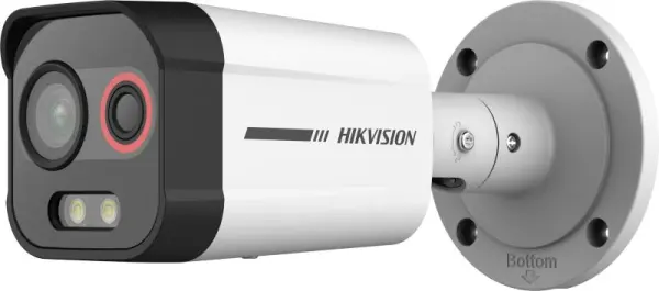 Hikvision DS-2TD2608-1-QA (ip kamera, Türkiye)