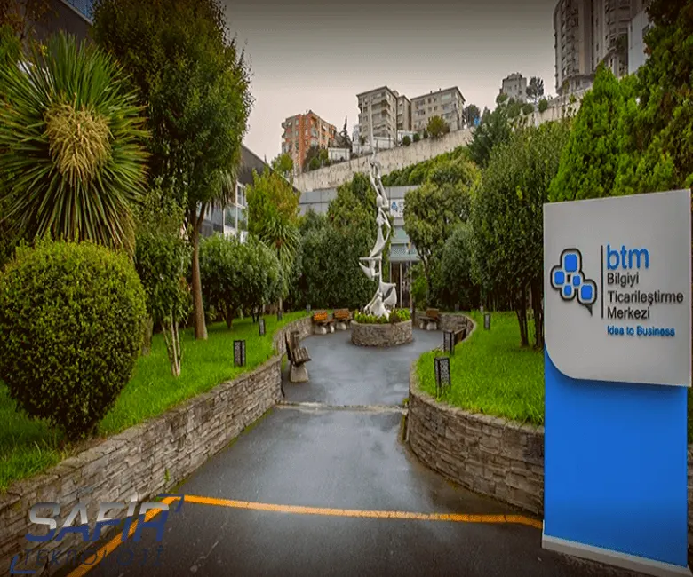 İstanbul Ticaret Odası